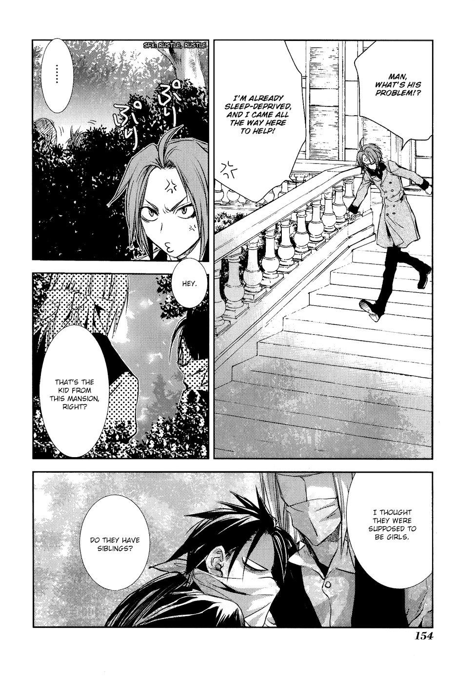 Mein Ritter ~Watashi no Kishi~ Vol. 1 Ch. 4 第27页