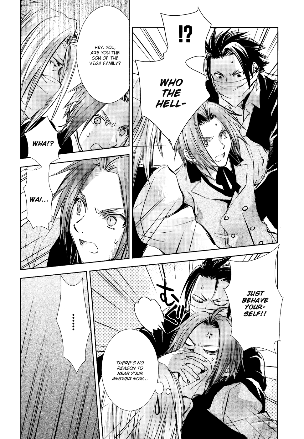 Mein Ritter ~Watashi no Kishi~ Vol. 1 Ch. 4 第29页