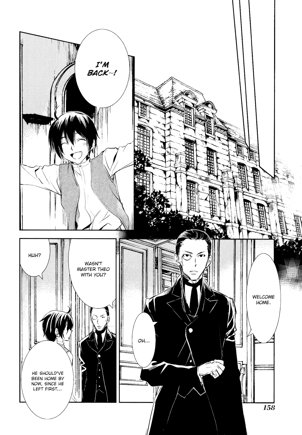 Mein Ritter ~Watashi no Kishi~ Vol. 1 Ch. 4 第31页