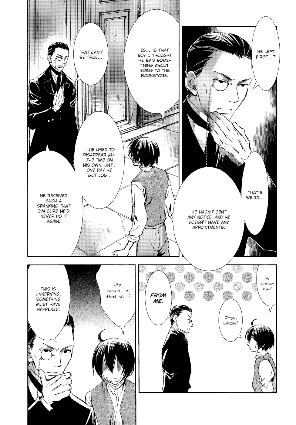 Mein Ritter ~Watashi no Kishi~ Vol. 1 Ch. 4 第32页