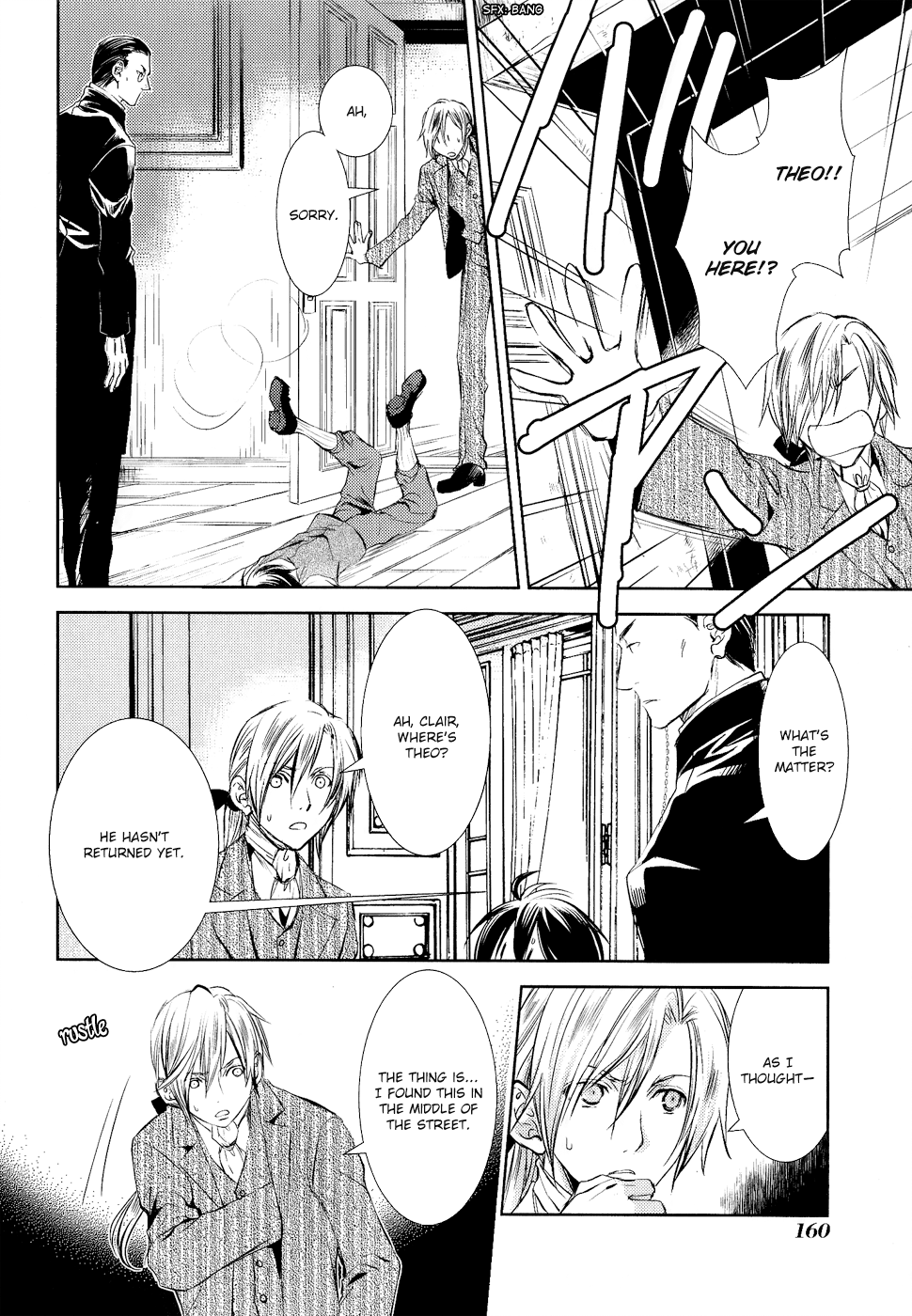 Mein Ritter ~Watashi no Kishi~ Vol. 1 Ch. 4 第33页