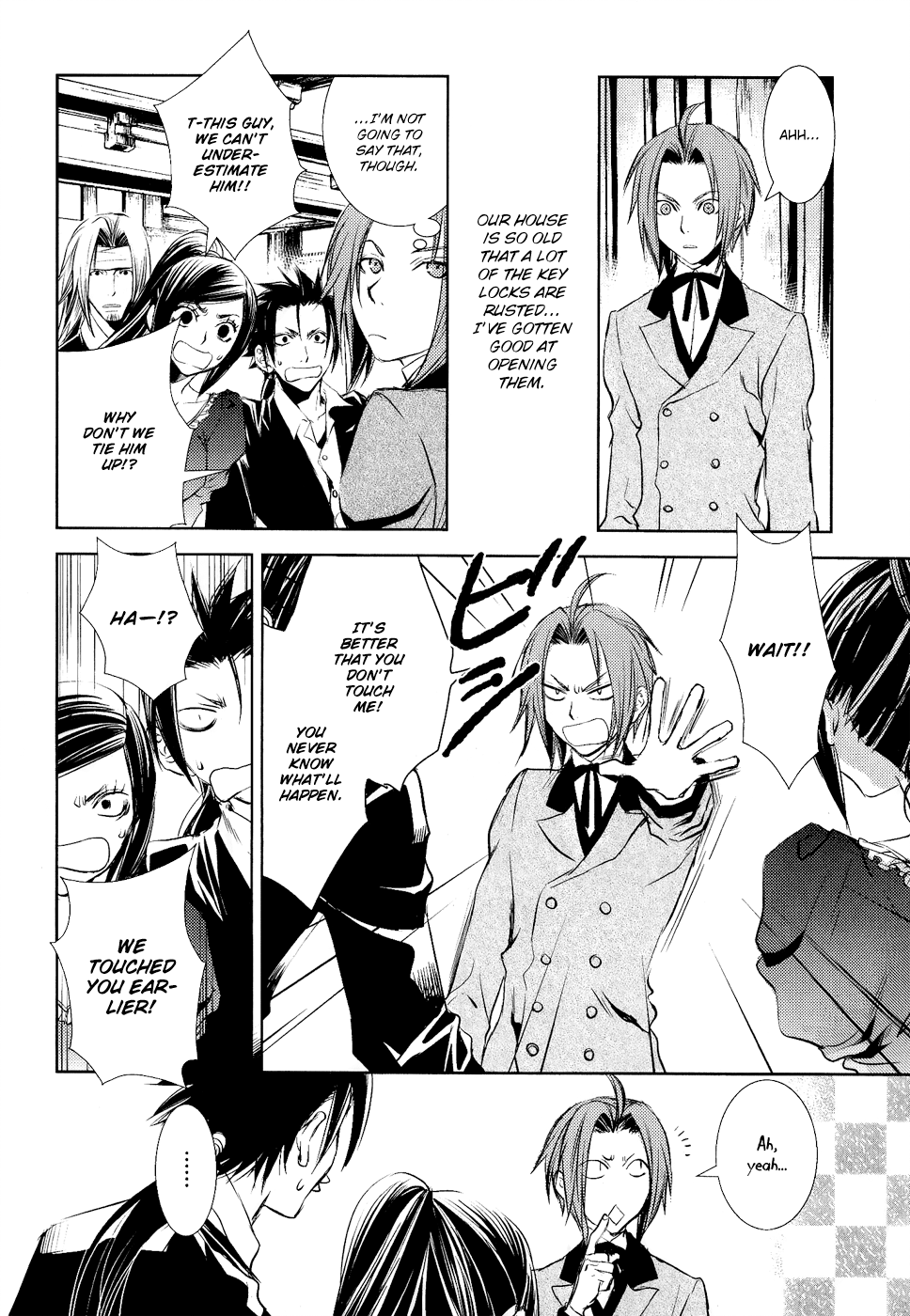 Mein Ritter ~Watashi no Kishi~ Vol. 1 Ch. 4 第39页