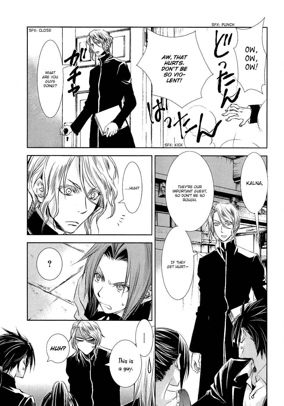 Mein Ritter ~Watashi no Kishi~ Vol. 1 Ch. 4 第40页