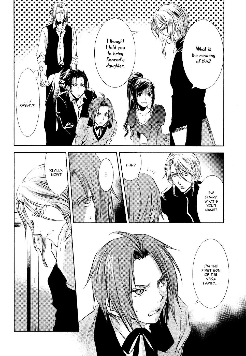 Mein Ritter ~Watashi no Kishi~ Vol. 1 Ch. 4 第41页