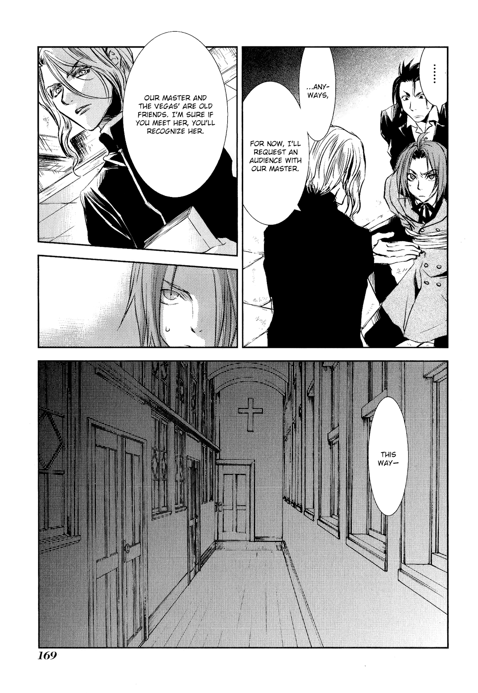 Mein Ritter ~Watashi no Kishi~ Vol. 1 Ch. 4 第42页