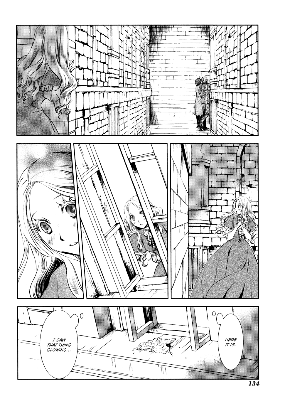 Mein Ritter ~Watashi no Kishi~ Vol. 1 Ch. 4 第7页