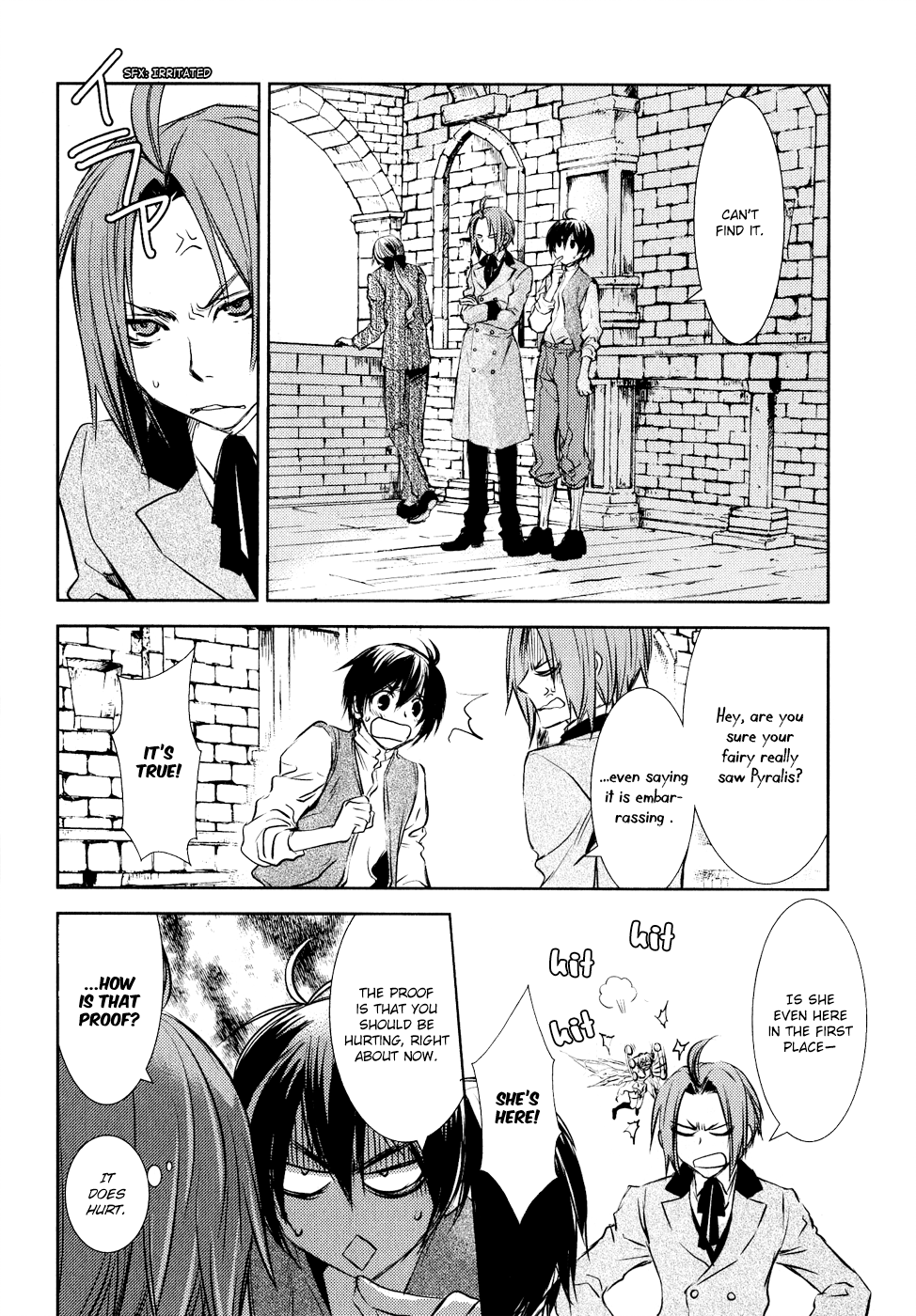 Mein Ritter ~Watashi no Kishi~ Vol. 1 Ch. 4 第9页