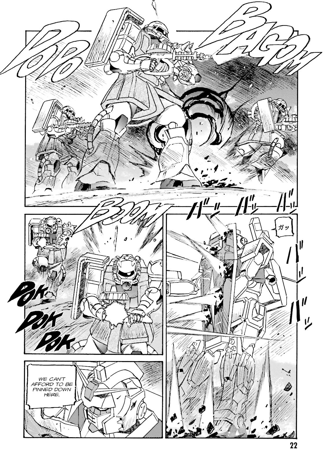 Mobile Suit Gundam: The Nameless Battlefield Go Ahead 第7页