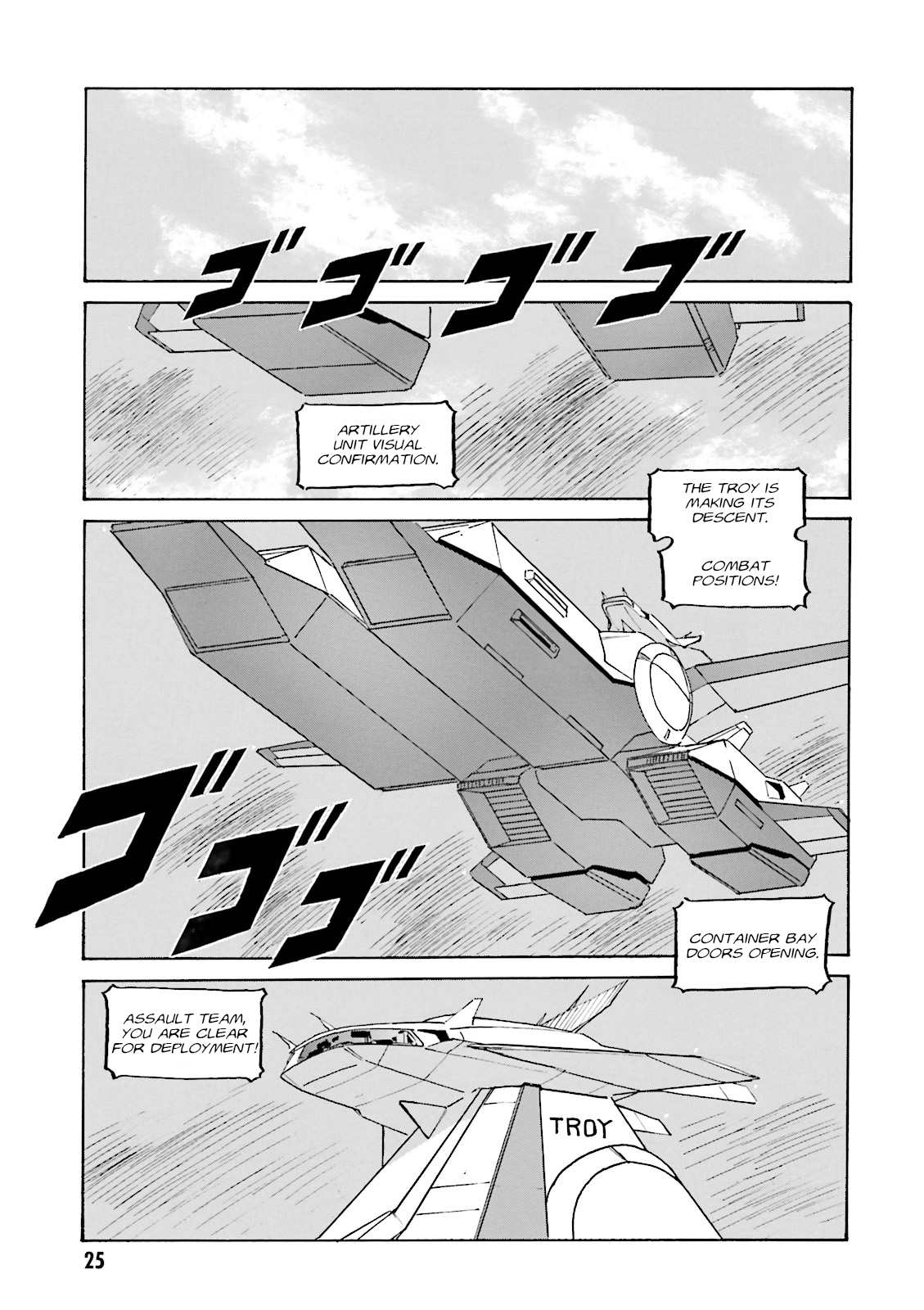 Mobile Suit Gundam: The Nameless Battlefield Go Ahead 第10页