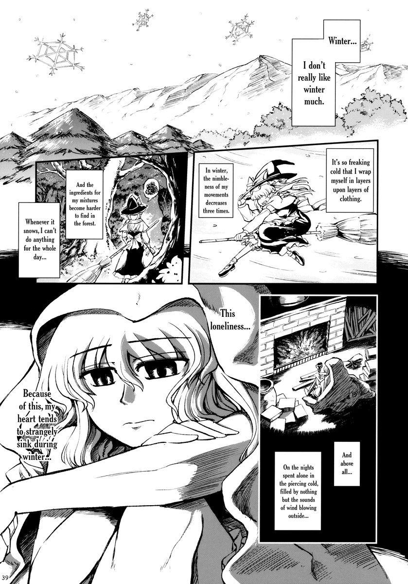 Touhou - Kikoishi Youkai ～Romantic Fall～ (Doujinshi) Winter Warmth 第2页