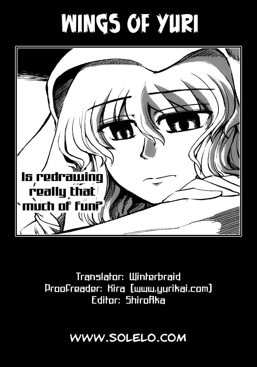 Touhou - Kikoishi Youkai ～Romantic Fall～ (Doujinshi) Winter Warmth 第15页