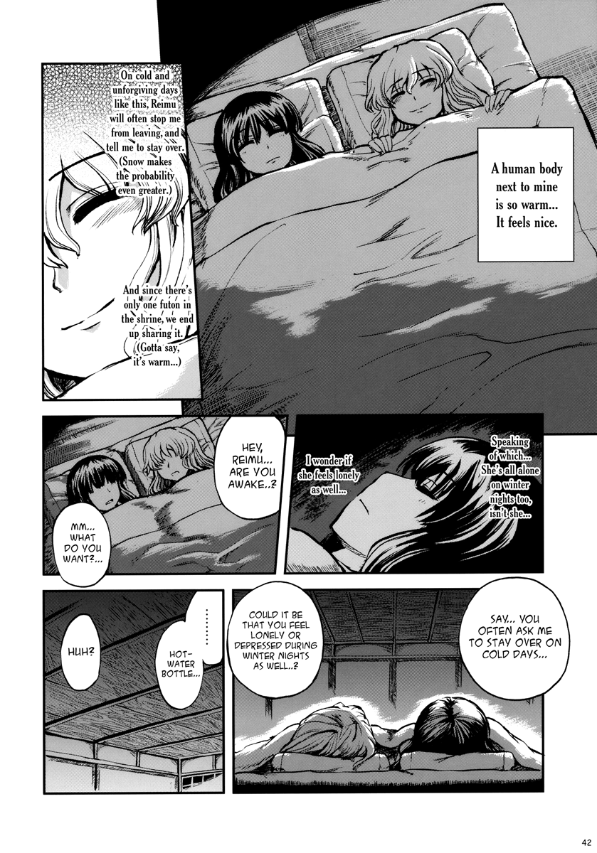 Touhou - Kikoishi Youkai ～Romantic Fall～ (Doujinshi) Winter Warmth 第5页