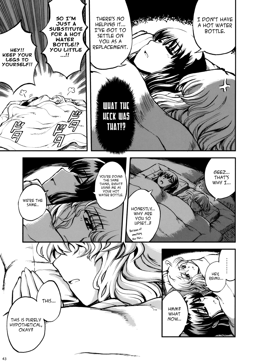Touhou - Kikoishi Youkai ～Romantic Fall～ (Doujinshi) Winter Warmth 第6页