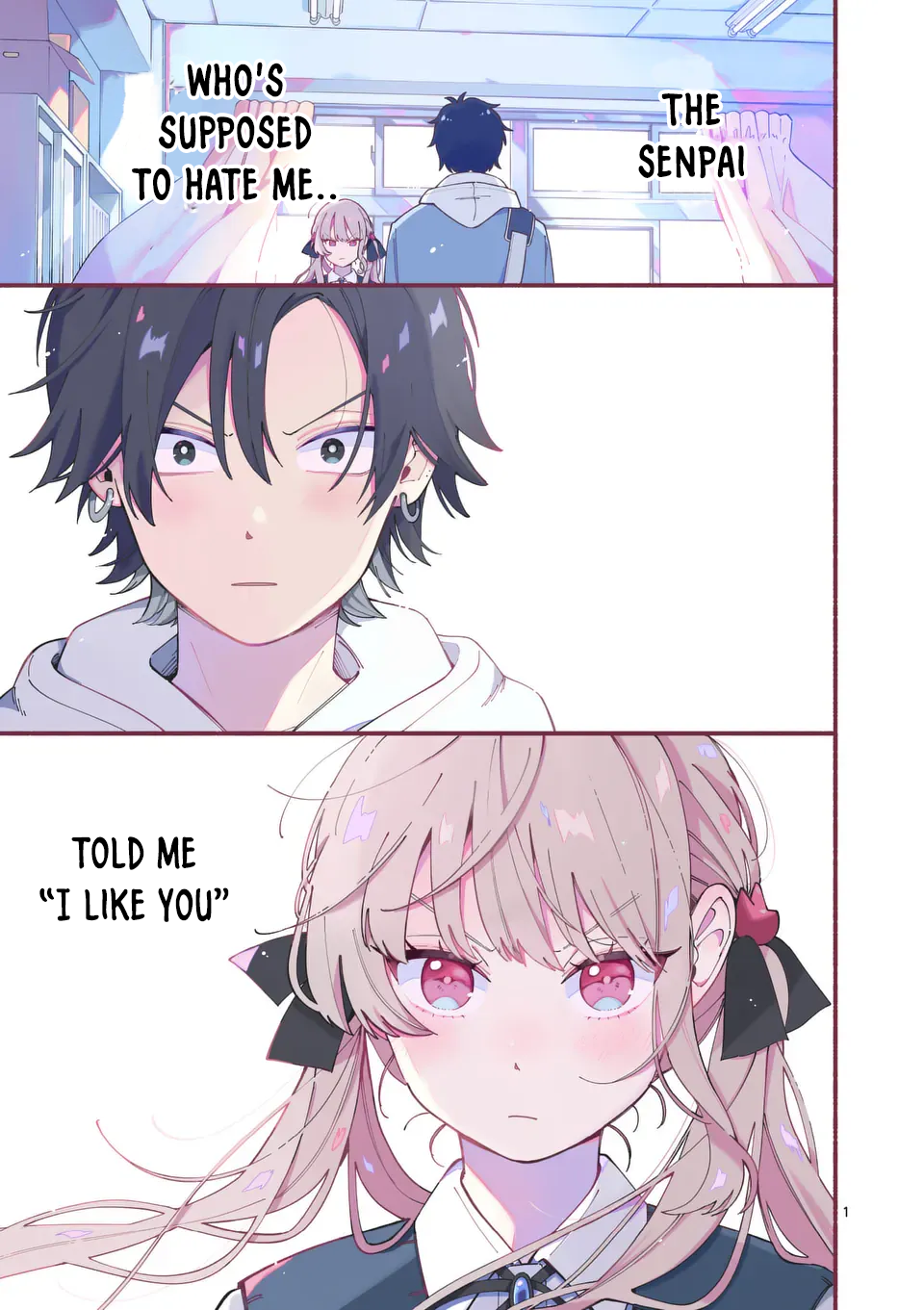Ookami wa Tsuki ni Koi wo Suru 第2页