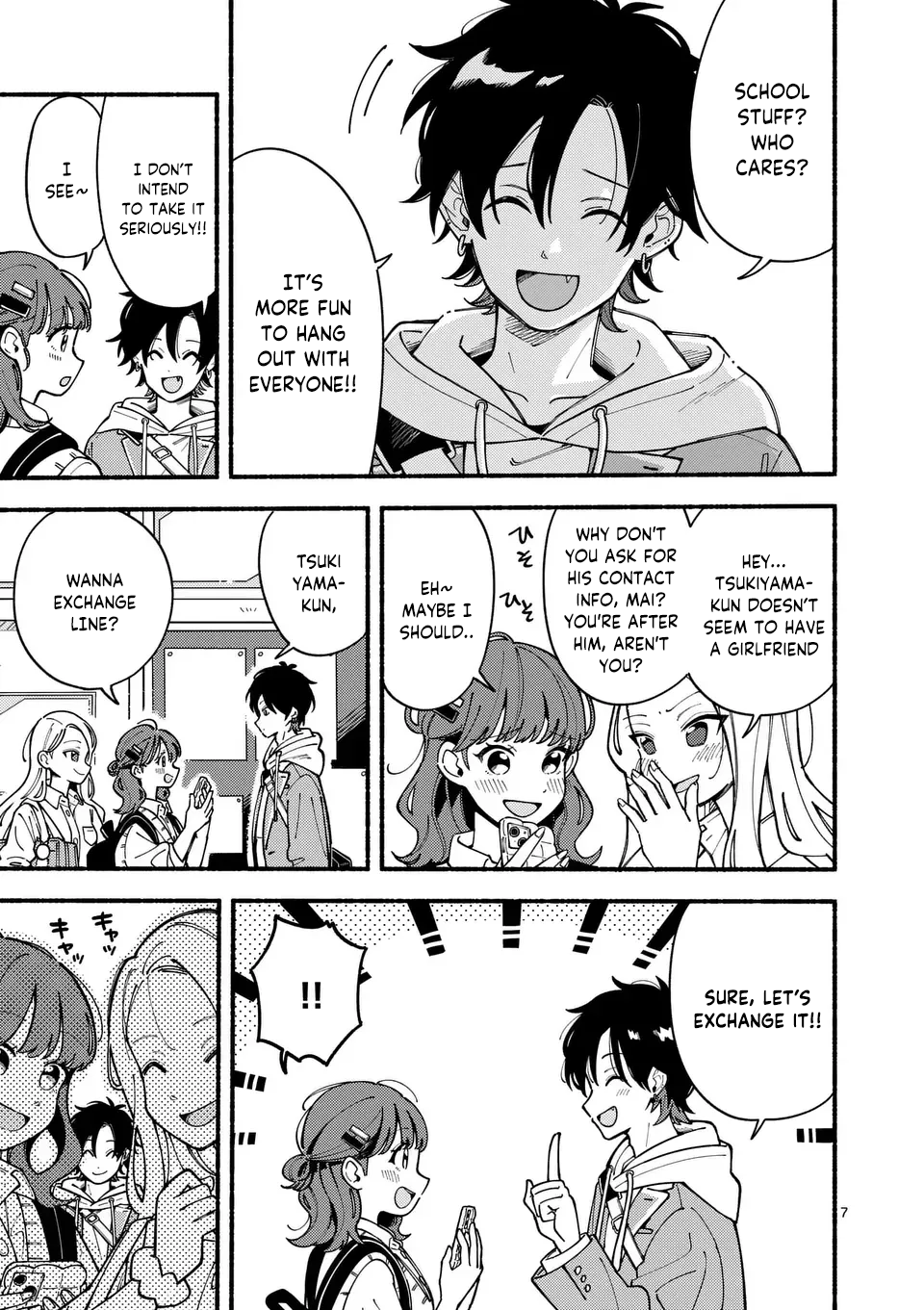 Ookami wa Tsuki ni Koi wo Suru 第6页