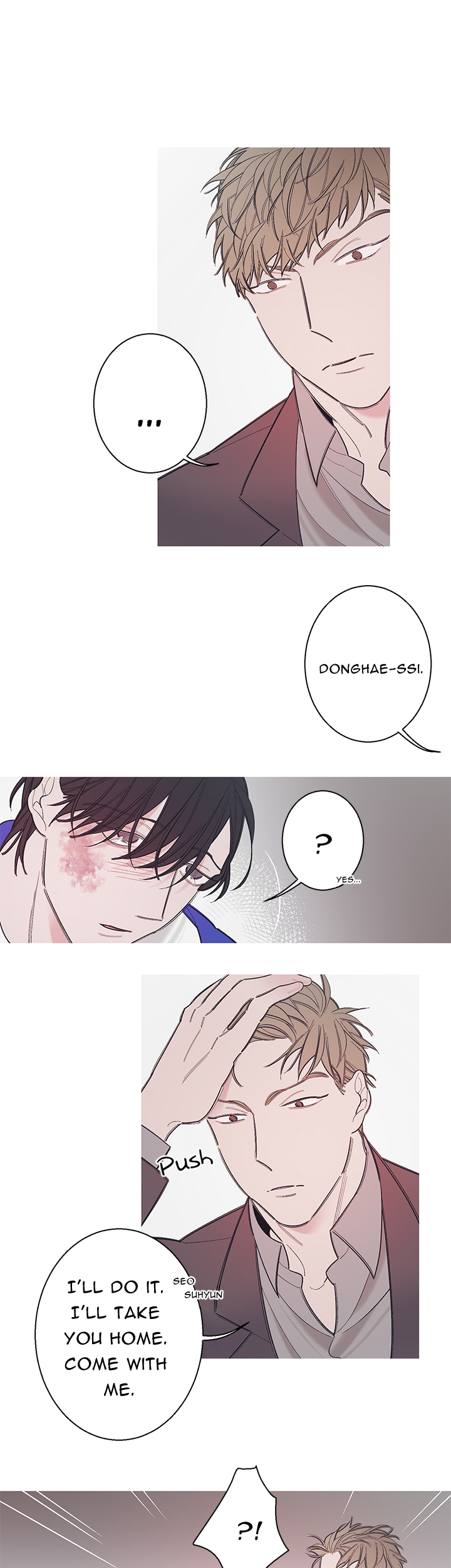 Him+Him Ch. 4 第7页