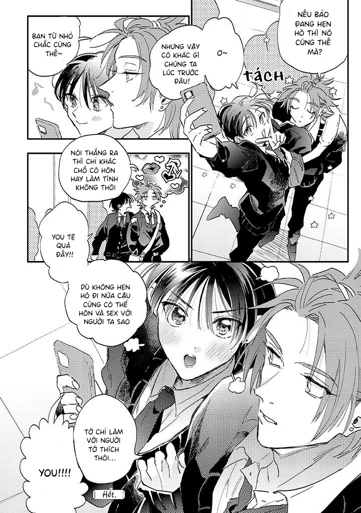 Kimi ga Suki Sugiru! ~ Ubu koi BL Anthology~ Vol. 1 Ch. 6 第11页