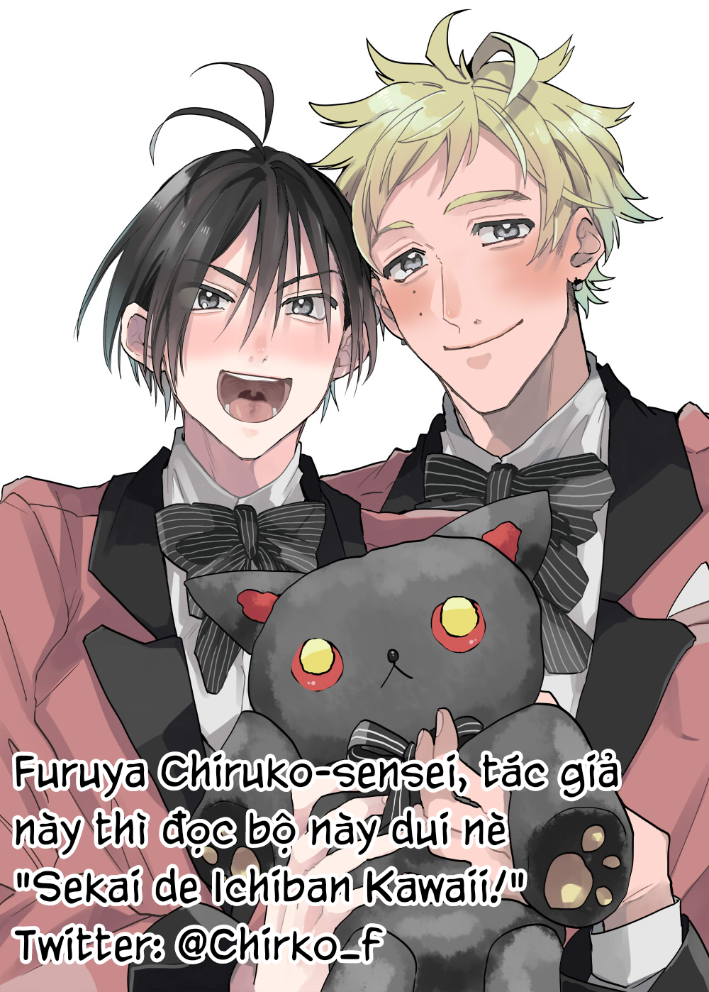 Kimi ga Suki Sugiru! ~ Ubu koi BL Anthology~ Vol. 1 Ch. 6 第13页