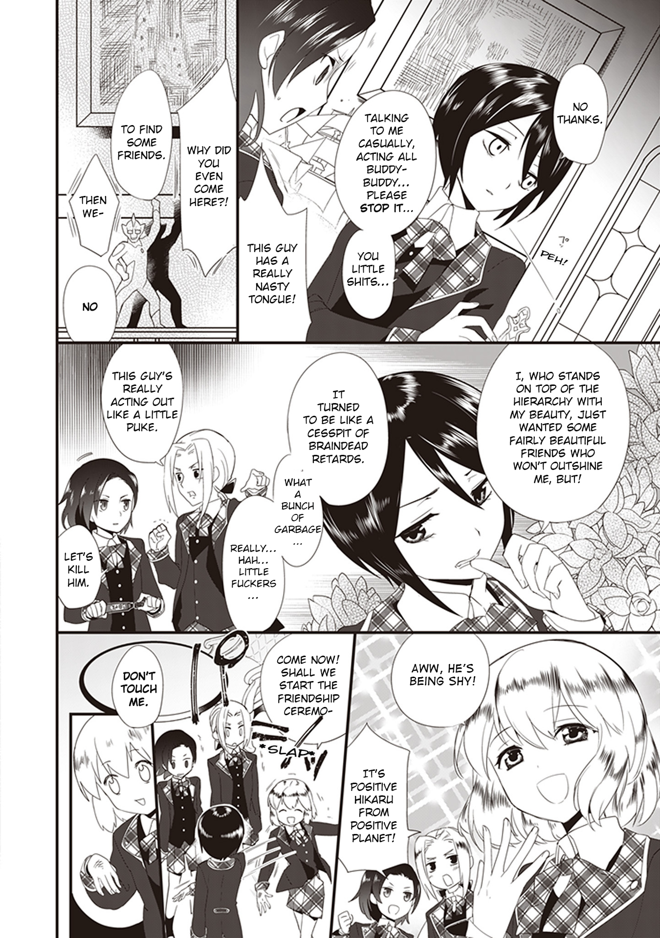 The Beautiful Boy Club's Secret Bishounen Melancholy 第4页