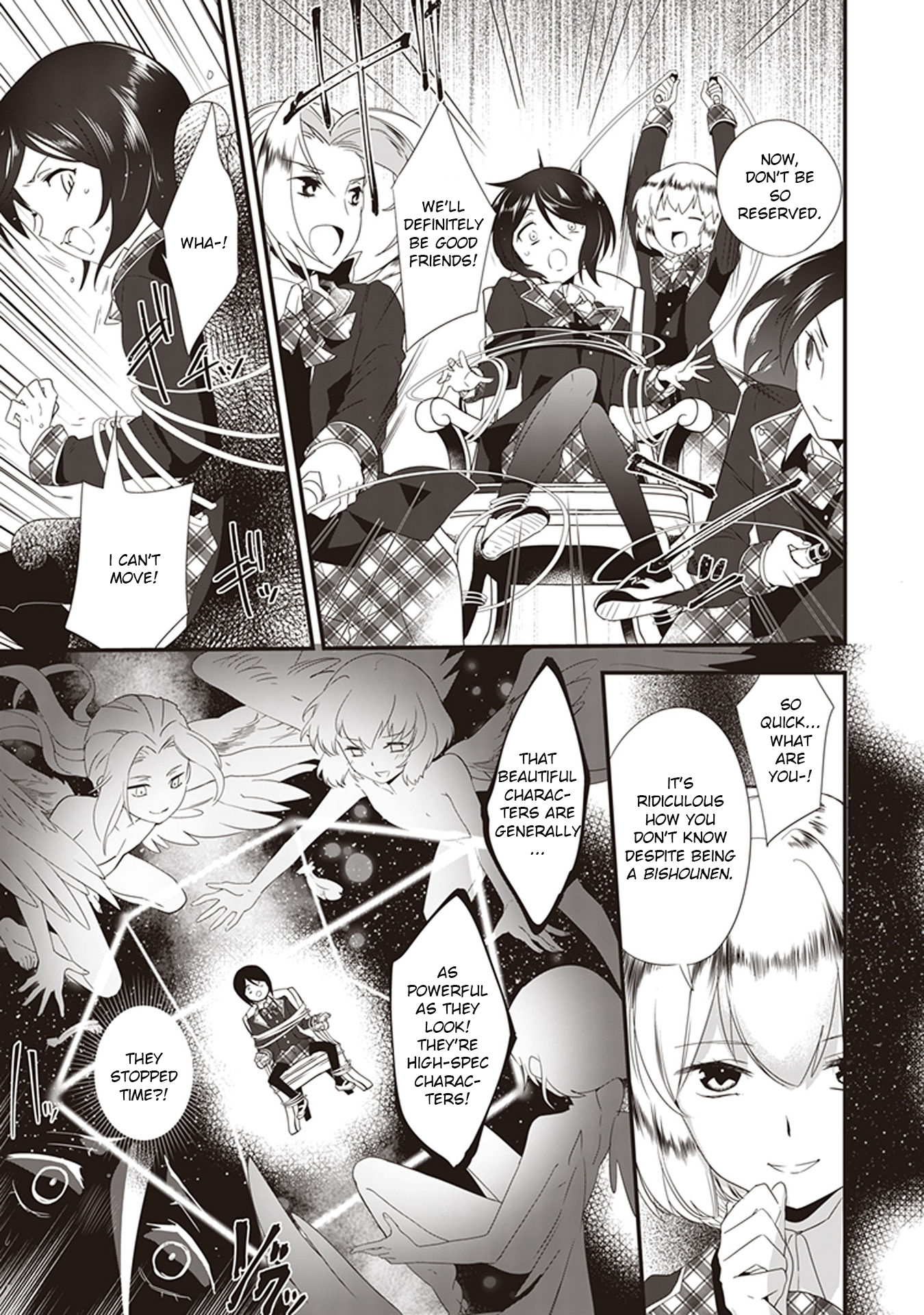 The Beautiful Boy Club's Secret Bishounen Melancholy 第5页