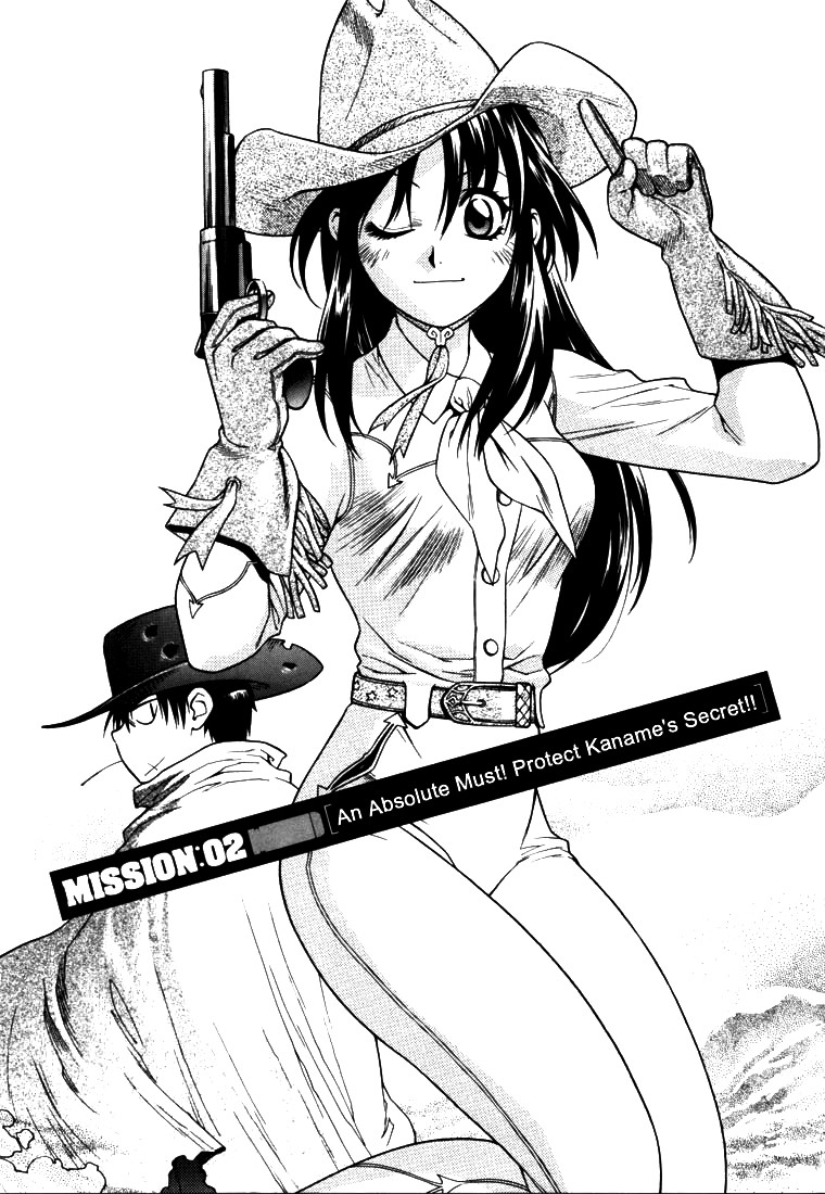 Full Metal Panic! An absolute must! Protect Kaname's secret!! 第1页