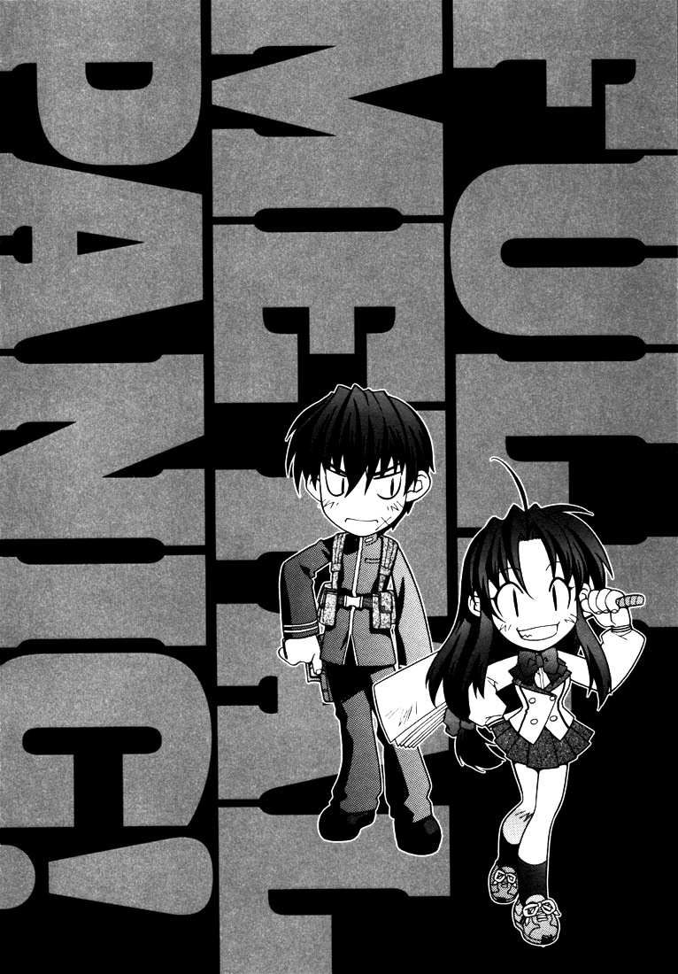 Full Metal Panic! An absolute must! Protect Kaname's secret!! 第2页