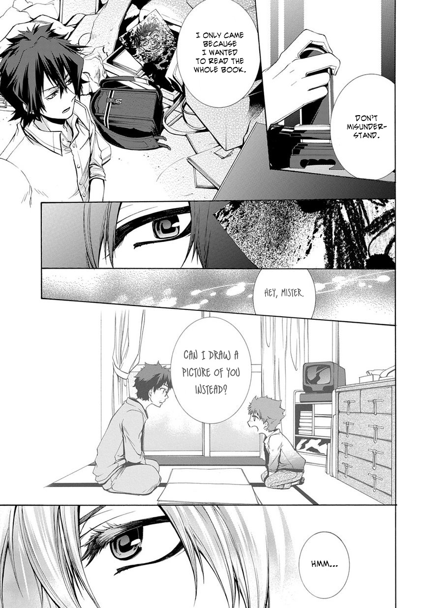Hinekure Shisho no Mikaiketsu Jikenroku The Caged Murderer 第19页