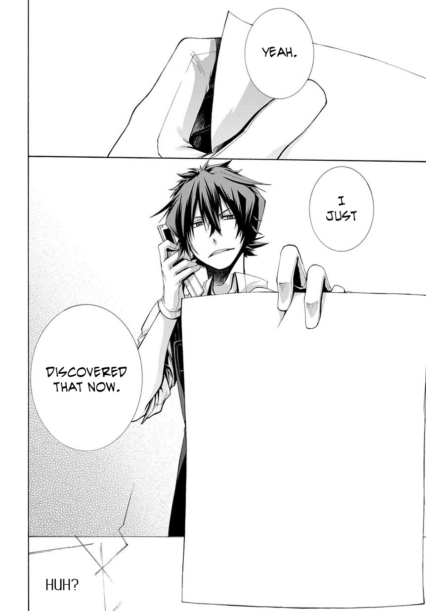 Hinekure Shisho no Mikaiketsu Jikenroku The Caged Murderer 第22页