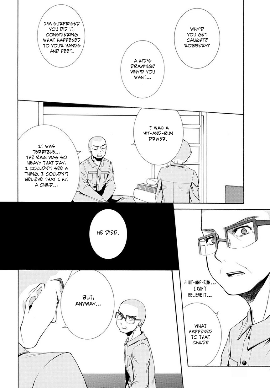 Hinekure Shisho no Mikaiketsu Jikenroku The Caged Murderer 第26页