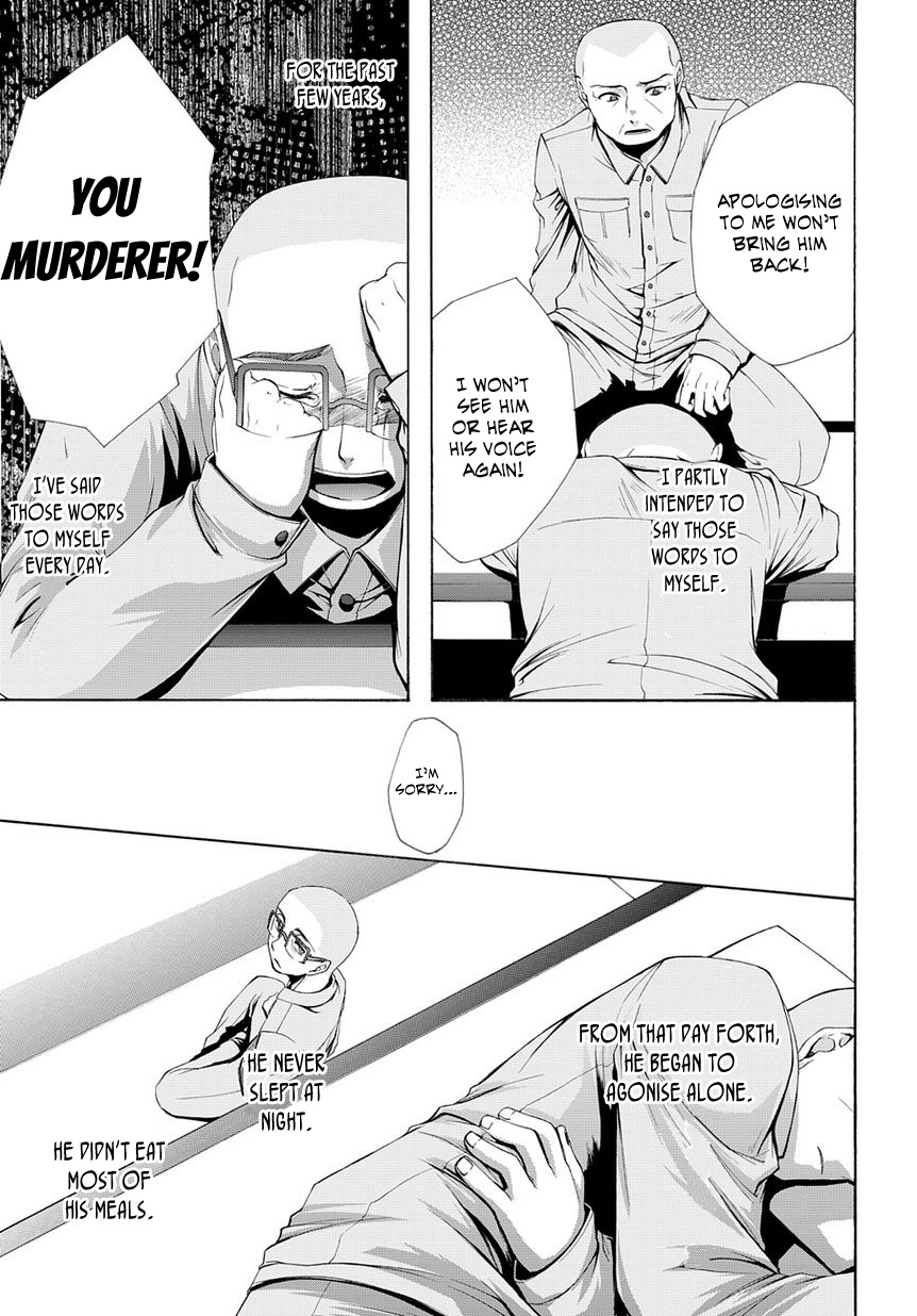 Hinekure Shisho no Mikaiketsu Jikenroku The Caged Murderer 第29页