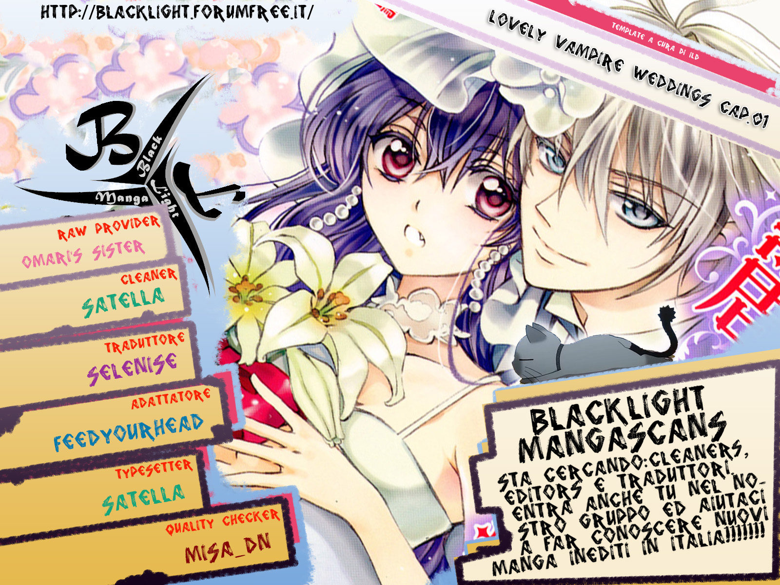 Kyuuketsuki no Uruwashiki Kekkon La menzogna divenne amore al chiaro di Luna 第1页