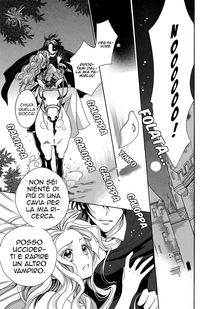 Kyuuketsuki no Uruwashiki Kekkon La menzogna divenne amore al chiaro di Luna 第11页
