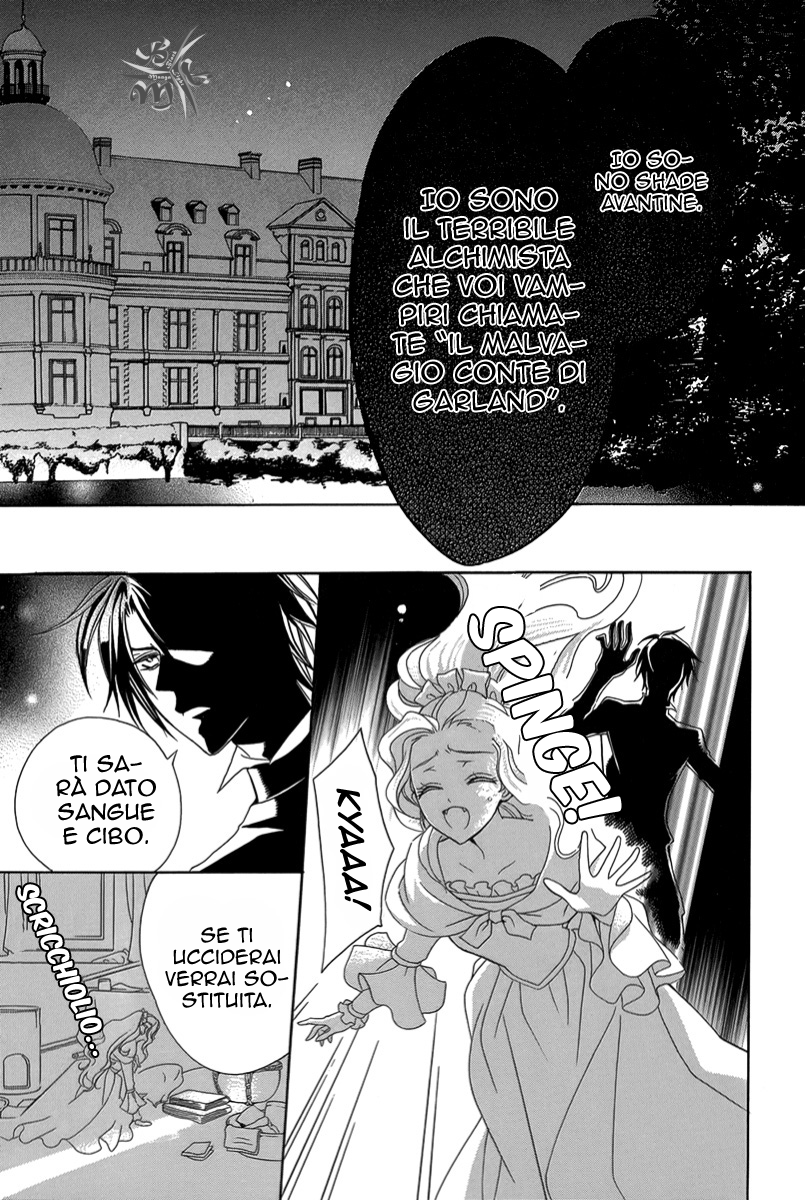 Kyuuketsuki no Uruwashiki Kekkon La menzogna divenne amore al chiaro di Luna 第13页