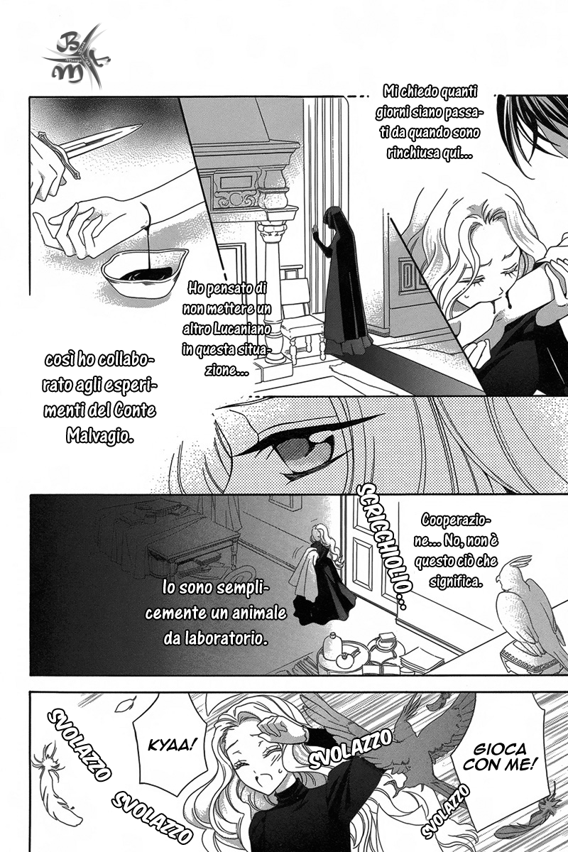 Kyuuketsuki no Uruwashiki Kekkon La menzogna divenne amore al chiaro di Luna 第16页