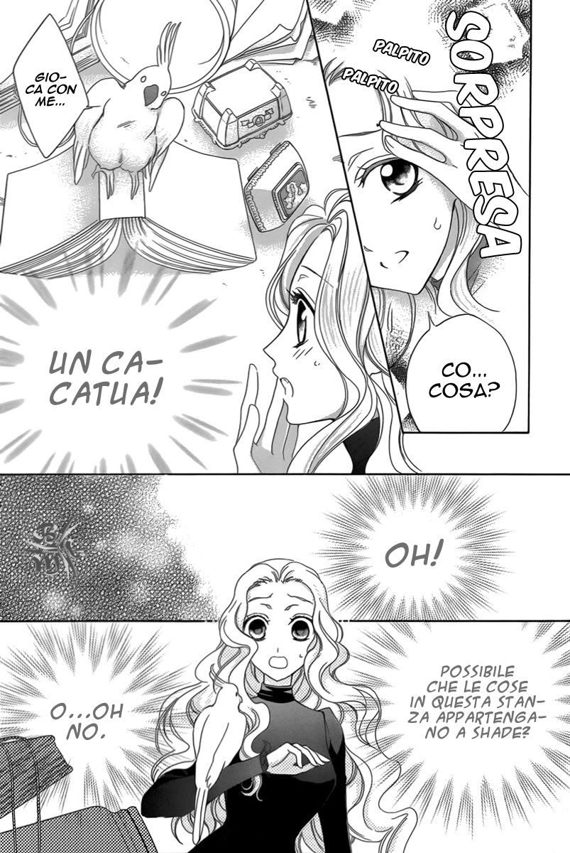 Kyuuketsuki no Uruwashiki Kekkon La menzogna divenne amore al chiaro di Luna 第17页