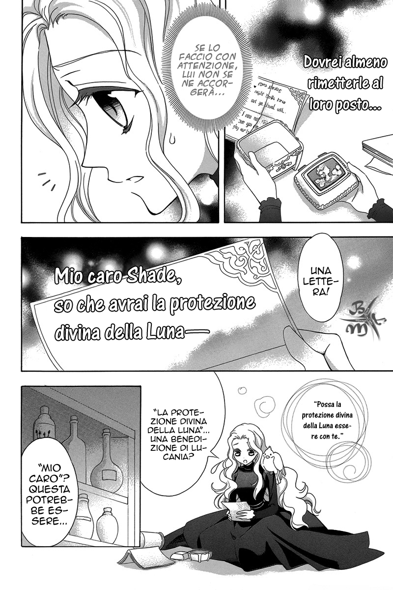 Kyuuketsuki no Uruwashiki Kekkon La menzogna divenne amore al chiaro di Luna 第18页
