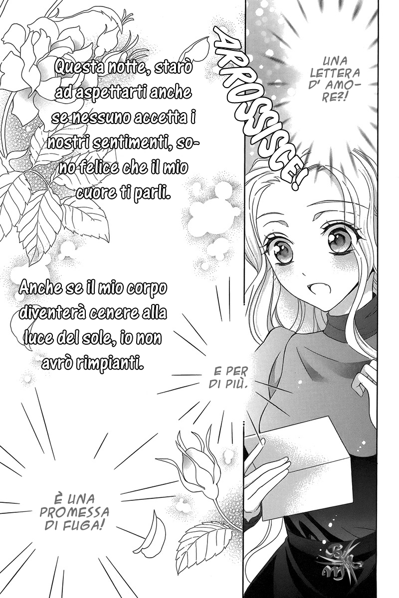 Kyuuketsuki no Uruwashiki Kekkon La menzogna divenne amore al chiaro di Luna 第19页