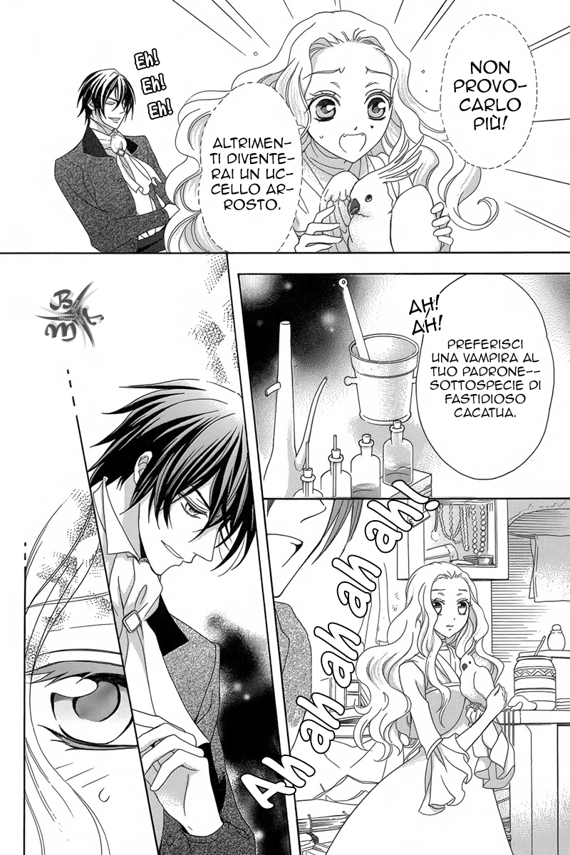 Kyuuketsuki no Uruwashiki Kekkon La menzogna divenne amore al chiaro di Luna 第22页