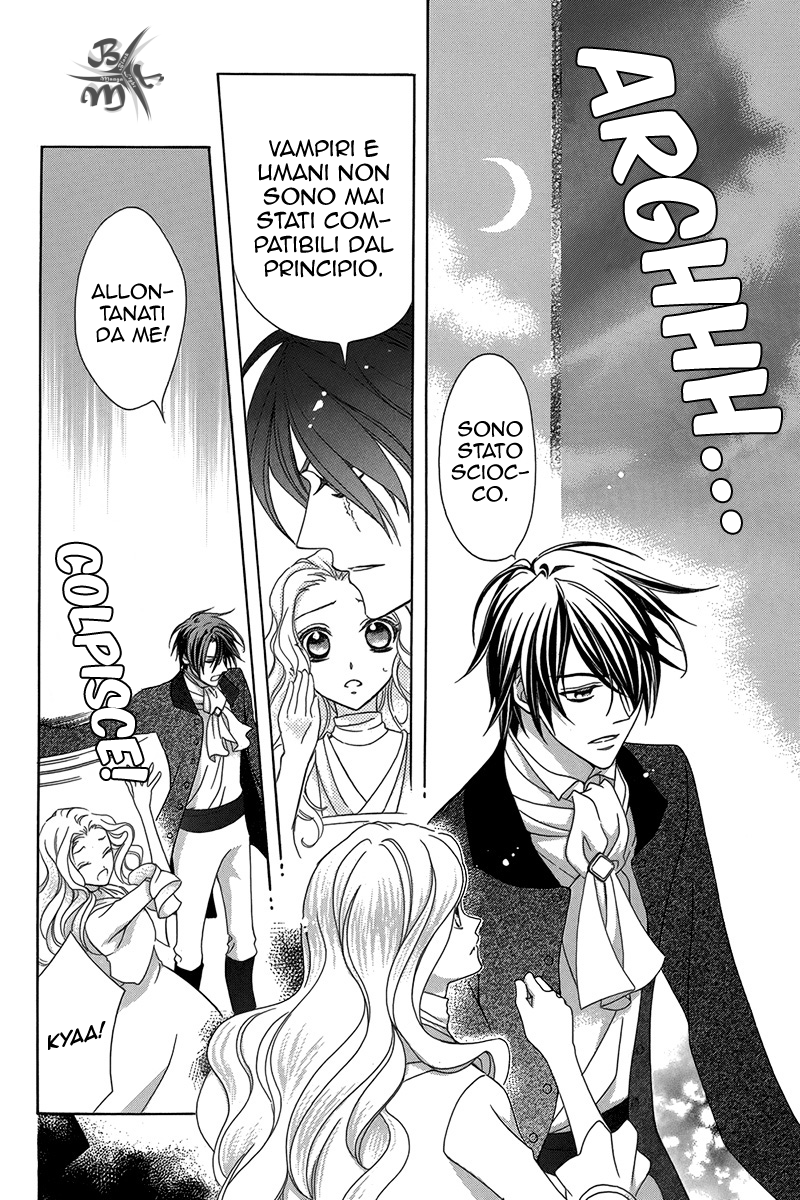 Kyuuketsuki no Uruwashiki Kekkon La menzogna divenne amore al chiaro di Luna 第26页