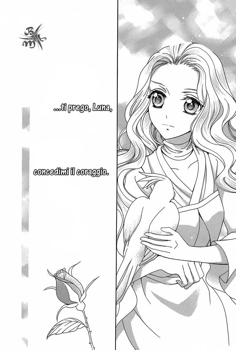 Kyuuketsuki no Uruwashiki Kekkon La menzogna divenne amore al chiaro di Luna 第30页