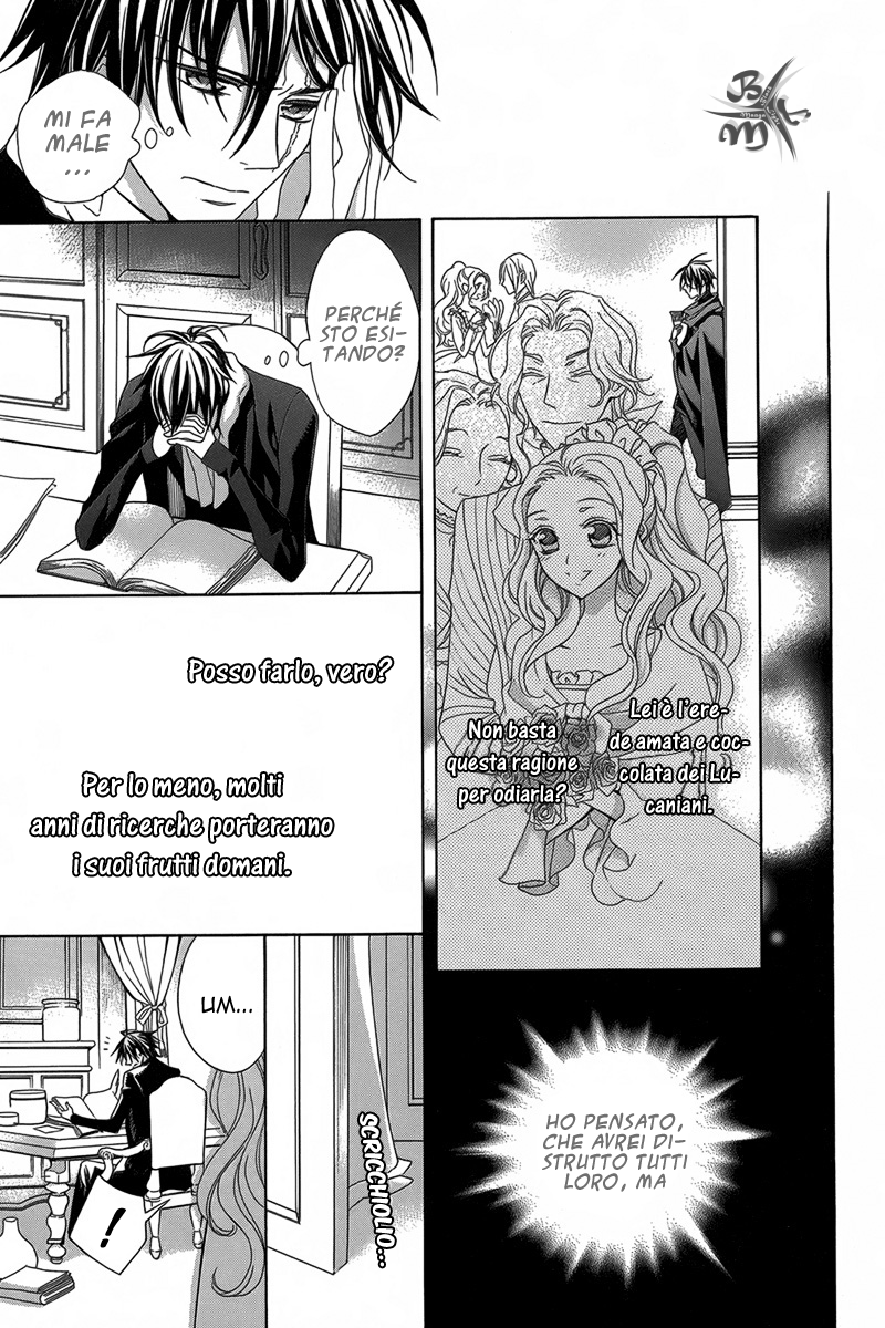 Kyuuketsuki no Uruwashiki Kekkon La menzogna divenne amore al chiaro di Luna 第31页