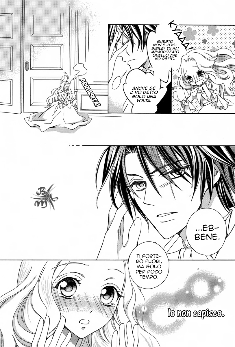 Kyuuketsuki no Uruwashiki Kekkon La menzogna divenne amore al chiaro di Luna 第34页