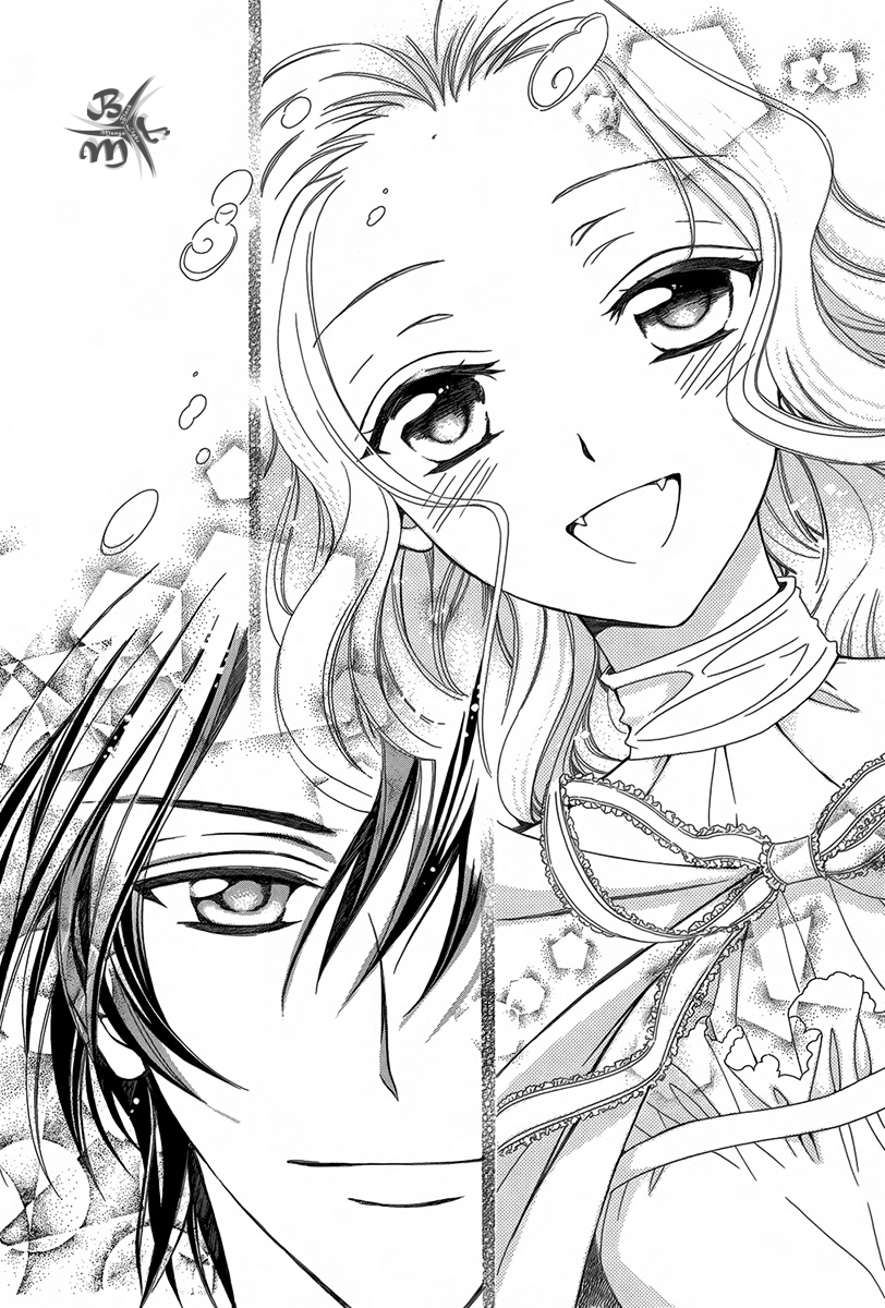 Kyuuketsuki no Uruwashiki Kekkon La menzogna divenne amore al chiaro di Luna 第38页