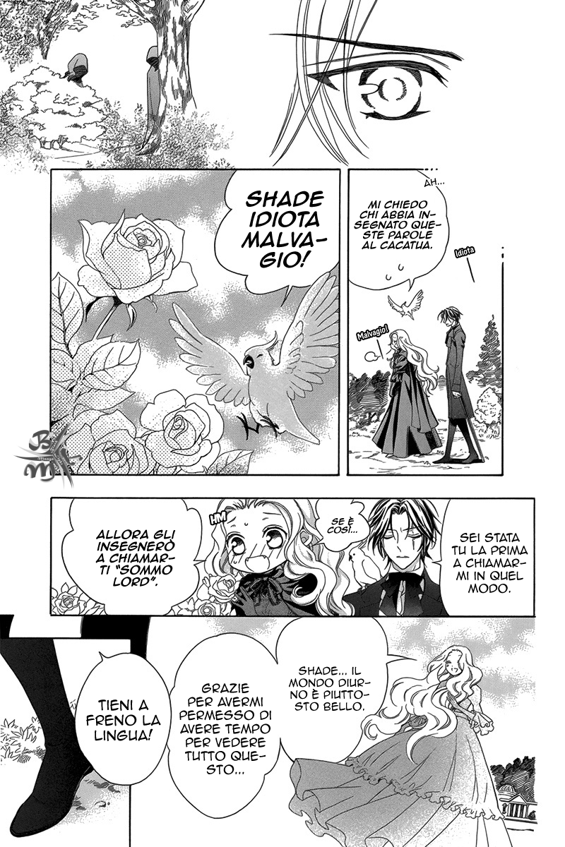 Kyuuketsuki no Uruwashiki Kekkon La menzogna divenne amore al chiaro di Luna 第39页