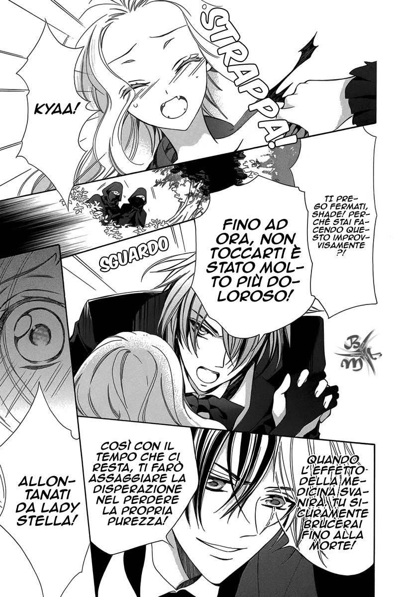 Kyuuketsuki no Uruwashiki Kekkon La menzogna divenne amore al chiaro di Luna 第41页