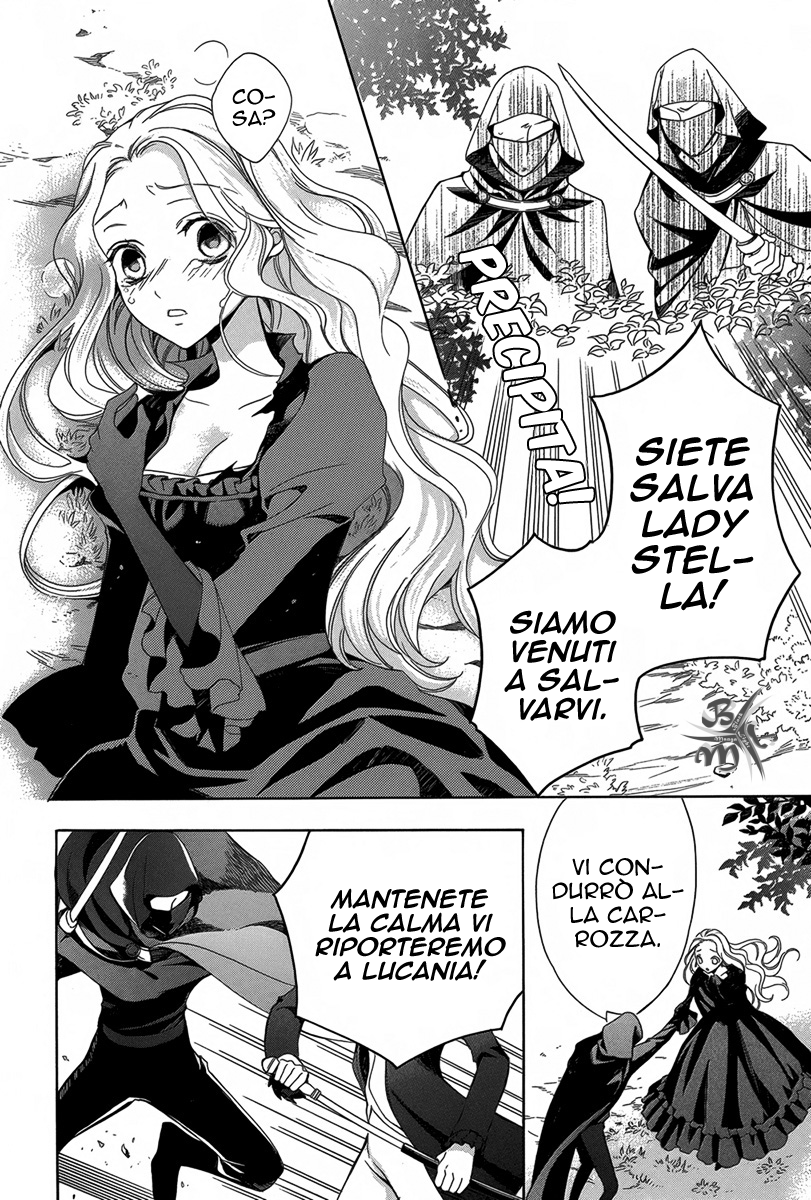 Kyuuketsuki no Uruwashiki Kekkon La menzogna divenne amore al chiaro di Luna 第42页