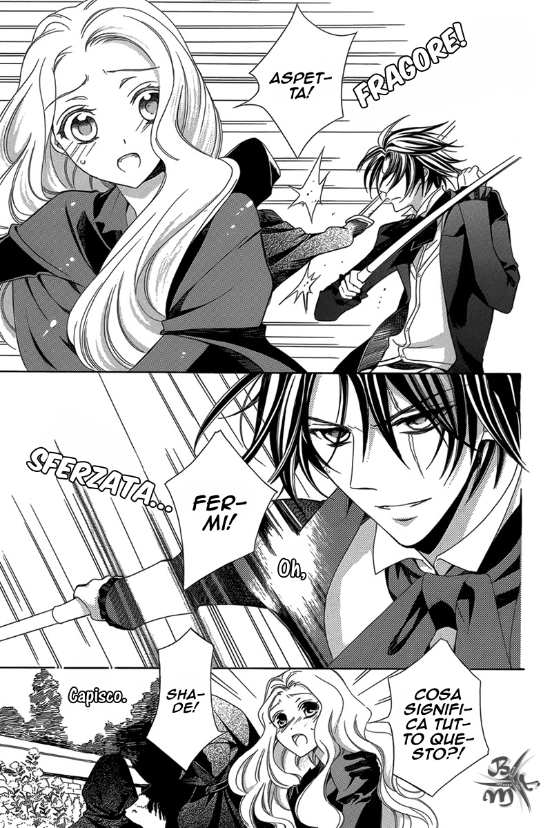 Kyuuketsuki no Uruwashiki Kekkon La menzogna divenne amore al chiaro di Luna 第43页