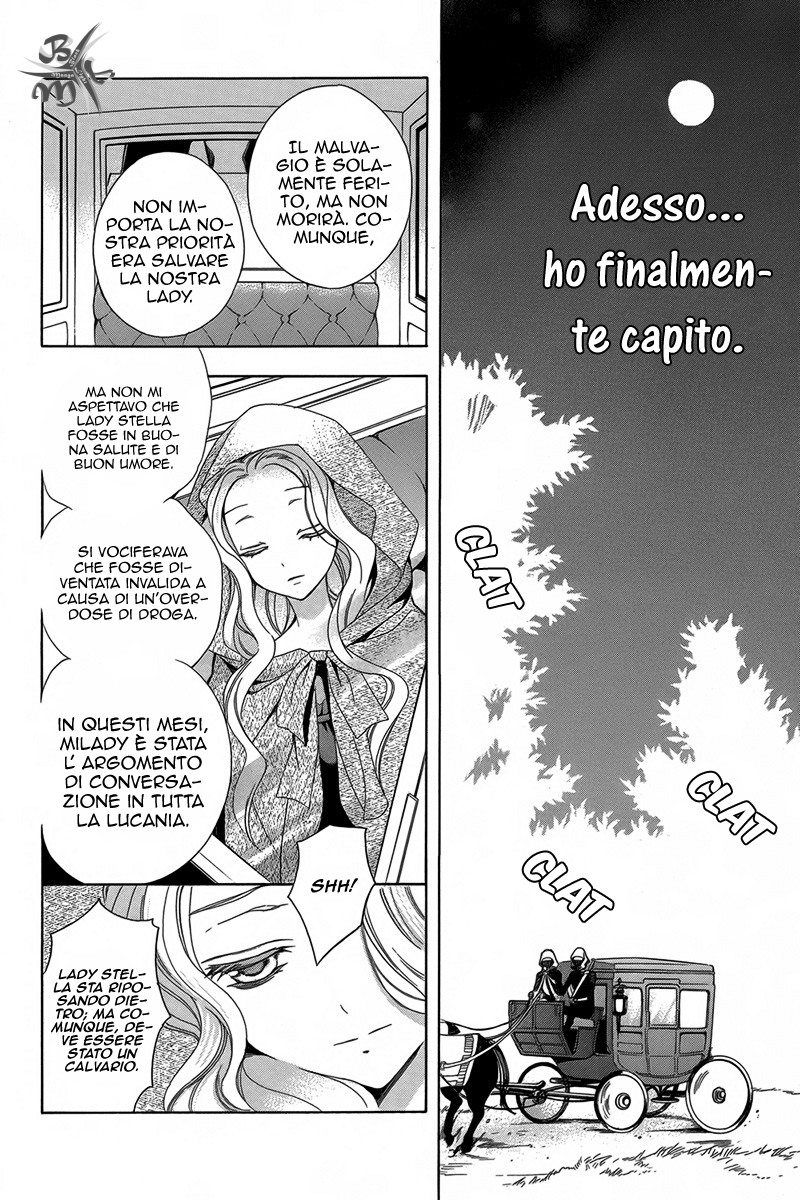 Kyuuketsuki no Uruwashiki Kekkon La menzogna divenne amore al chiaro di Luna 第44页