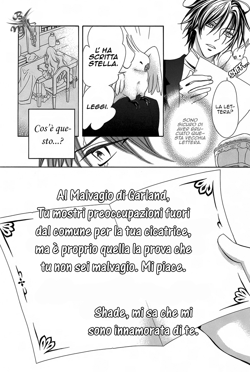 Kyuuketsuki no Uruwashiki Kekkon La menzogna divenne amore al chiaro di Luna 第46页