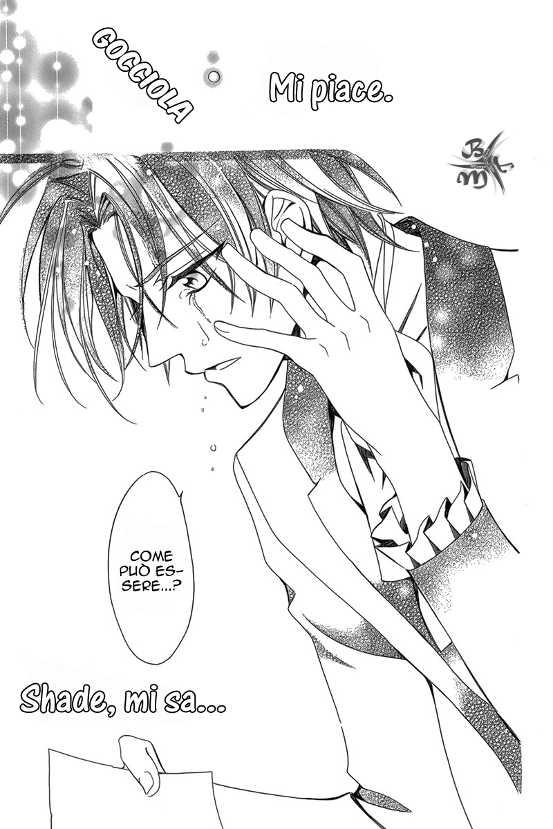 Kyuuketsuki no Uruwashiki Kekkon La menzogna divenne amore al chiaro di Luna 第47页